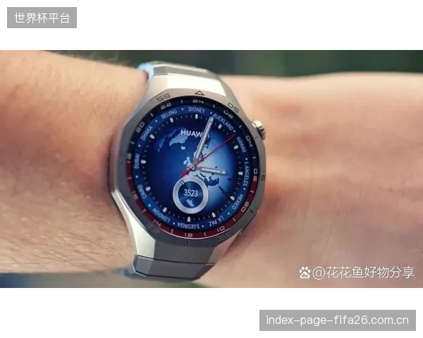 华为WATCHGT4Pro在珠峰的应用，验证了生理数据实时采集与分析的极端环境适应性